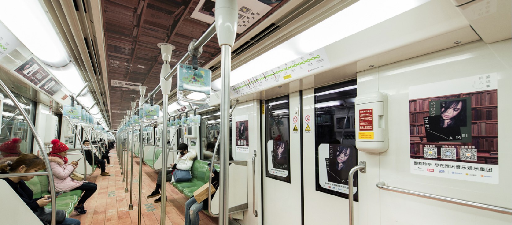 上海地鐵4號(hào)線車(chē)廂廣告