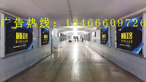 新鄉戶外廣告